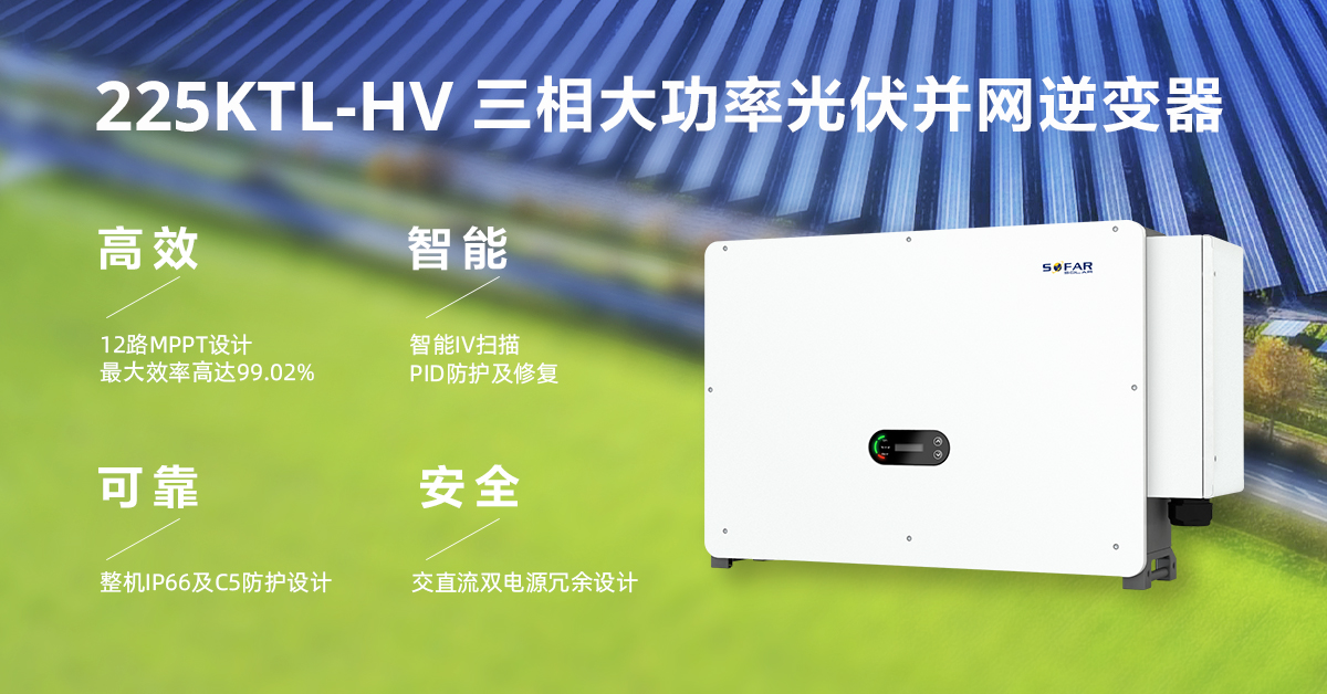 1672465771523090266.jpg 255kw廣告-中文.jpg